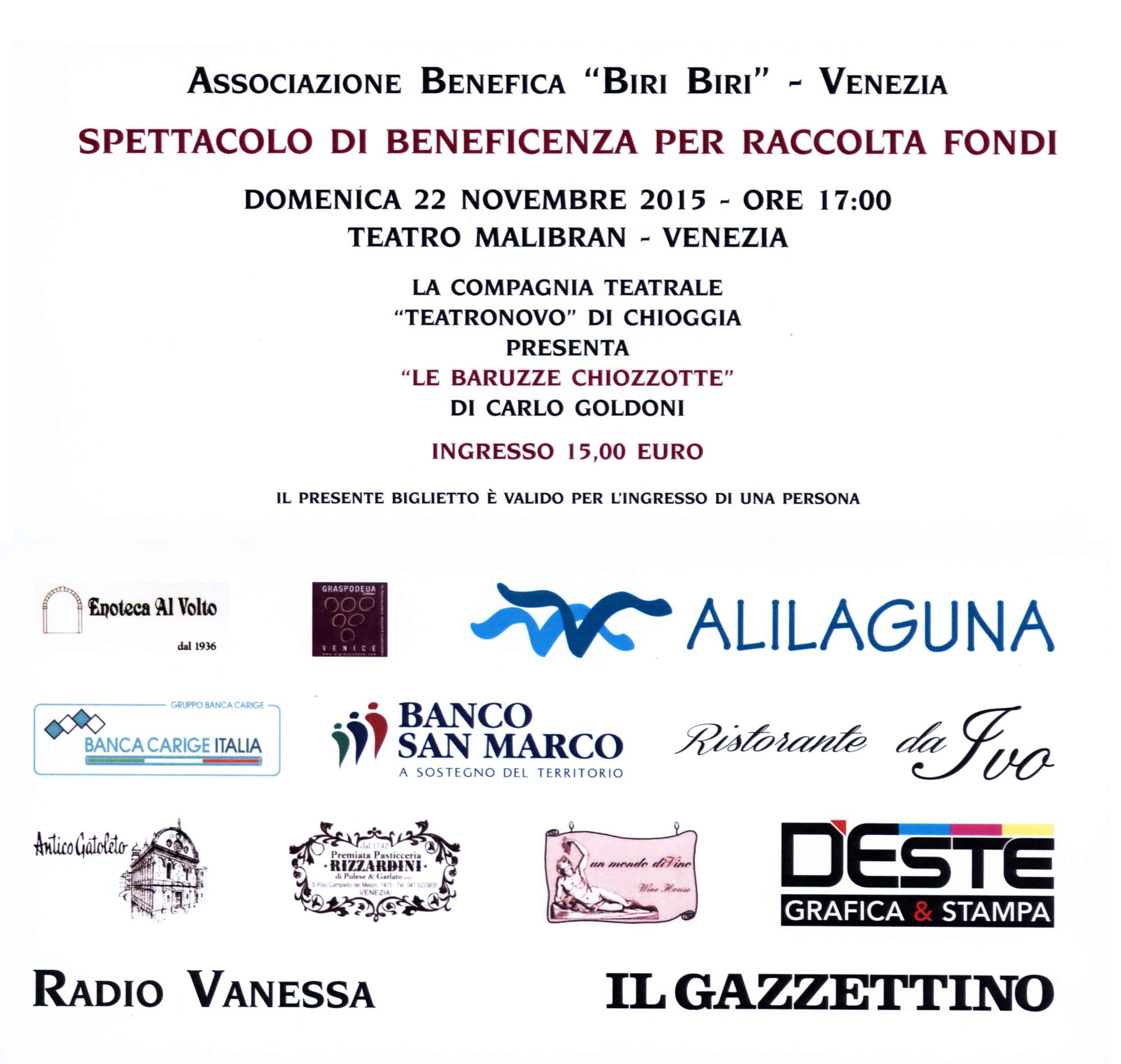 Biglietto Baruffe chiozzotte 22 novembre 2015